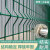 夜莺 桃型柱护栏网别墅小区围墙网片围栏高速公路防护网隔离网铁丝网 墨绿色4.5毫米*1.8米高*3米宽一网一柱