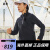 安德玛UA24春夏新款女子休闲跑步健身运动弹力梭织轻便连帽外套13 黑色002 S(建议90-110斤左右)