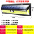 【一体式】太阳能灯照明灯户外路灯庭院天黑自动亮人体感应灯 白光180颗COB灯珠130平没遥控