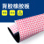 定制适用于自粘带背胶橡胶垫耐油耐磨防滑橡胶板黑色绝缘胶垫议价 背胶1米*0.5米*5mm