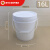 塑料桶密封塑胶包装桶水桶1 2 3 4 5 KG公斤L升加厚涂料桶 16L白色