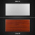 封边免漆多层生态板材家具支架隔板细木工板一字置物板不可定制 暖白色 木板尺寸20x40cm
