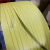 白黄色热熔打包带全自动半自动机用带纸箱捆扎带PP带塑料包装带 带子均为10kg毛重