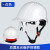 邦道尔ABS国标工地安全帽夏透气加厚建筑工程电工施工领导白头盔定制男 蓝色 SF-12标准款