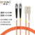 博扬（BOYANG）电信级光纤跳线st-sc(UPC) 5米 OM2多模双芯双工跳纤光纤线 收发器尾纤BY-5212MM