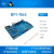 BPI-R64开源路由器 开发板 MT7622 MTK 单板+散热片电源+天线