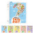 套装自选】写给儿童的给孩子讲中国地理世界地理 14册关于地理类的知识书少儿百科全书经典读物6-8-12岁小学生 地图里的世界(带着问题去旅行共5册)