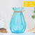 畅印 新款创意玻璃花瓶干花瓶插花瓶水培花瓶装饰摆件瓶 大号蓝色