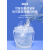 级密封透明塑料桶圆桶带盖小水桶冰粉桶空桶5L10kg20公斤25升 500ML白色无提手