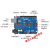 定制适用适用于Arduino 编程ESP32开发板物联网远程控制米思齐编程scratch EUNO ESP32开发板