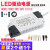 LED驱动电源吸顶灯恒流镇流器整流器启动器控制器1-3w18w24w36w 单色6-9W(公插)方壳隔离款