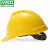免费印字 msa梅思安V-Gard500豪华型安全帽工地男领导建筑工程国标加厚头盔定制 黄色透气型PE一指键