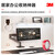 3M 双面胶纳米胶胶带透明无痕强力固定贴墙面汽车ETC耐水耐高温4910 15mm*3m 1卷装