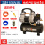 奥突斯气泵高压220v无油空压机小型木工喷漆打气泵空气压缩机 低配550W-8L送四件套