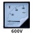 直流电压表指针式电流表仪表42C3-V A直流数字电量表电压表头 600V
