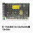 双组输出开关电源30/75/120W220v转5v5a12v4a24v5a多路D-60B220C D-50A-5V12V