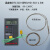 定制工业DT1310温度表高精度接触式K型测温仪带热电偶探头测炉温 DT1310表+探针310-1.5米(1300)