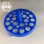 塑料圆形浮板2l15浮漂水漂离心管架8孔20孔圆形 方形浮漂水浴锅用 泡沫方形（3个价）