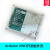 七星虫 UNO R3开发板亚克力外壳透明 保护盒亚克力 兼容Arduino Arduino UNO蓝色外壳(兼容乐高)