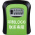 筑筠 钥匙盒密码锁 塑料密码锁 定制LOGO10个起做 单位/个 120*95*40mm 绿色