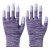 酒店客房服务员专用手套涂指涂掌涂层胶薄款尼龙透气耐磨防护劳保 紫色条纹涂指12双 L