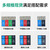 五星盾 四分类垃圾桶镀锌板带盖 户外推盖式环卫果皮箱 室外社区公园广场连体干湿分离大容量垃圾收纳箱