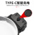 丰稚 户外应急灯 LED头灯 Type-C充电感应头灯 便携式强光头灯 TD17904感应头灯