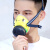 防尘防毒化工气体口罩tw01s单罐面具kn95 樱花粉TW01SC主体 无滤芯 M码