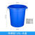 大号圆形垃圾桶户外环卫工业加厚垃圾桶商用食堂厨房垃圾桶 120升桶无盖蓝色