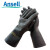 安思尔（Ansell）87-950 Extra Black无内衬 内喷棉黑色天然橡胶抗化手套 32cm长  0.73mm厚 10码