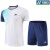 2023羽毛球服套装速干透气男女款夏季短袖比赛可定制工作服yy 高品质5170女款白色上衣 XL