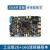 RK3568开发板ARM核心板人工智能AI主板瑞芯微Linux安卓鸿蒙 商业级4G+32G连接器版本(含4G模块)