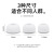 品怡  AirPodspro2耳塞保护套硅胶替换耳帽适用苹果pro2代耳机塞套XS号 白色M中号(带网)