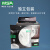 梅思安（MSA）KN95口罩 5120+ 防飞沫防PM2.5 舒适硅胶鼻托10217443 独立包装20只/盒