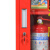聚昊消防柜应急灭火器置放柜微型消防站消防器材储物柜800*500*250mm