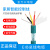 金万兴EIB 250V- 2X2X0.8总线电缆智能建筑控制线