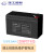 理士电池LEOCH 免维护铅酸UPS电源蓄电池DJW12-9.0 12V9AH 工业专用
