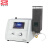 上海仪电分析火焰光度计FP6410(不含打印机)仪电上分(原上海精科)光谱分析仪 实验室光度检测器