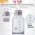 贝傅特 玻璃洗气瓶 实验室双孔橡胶塞导管洗气装置万用瓶 全套 250ml（高硼硅） 