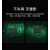 耕耘 三合一视频转换器显卡Displayport-MINI【HDMI+VGA】4K款-合金黑