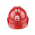 汉盾（HANDUN）HD-HT02 V型ABS透气型安全帽 红色（天津港前标） 