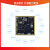 畃为 迅为i.MX8M Mini开发板Linux安卓系统NXP ARM核心板 i.MX8MM开发板工业级2G+8G 7寸LVDS屏 转接板