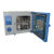 上海一恒 电热恒温鼓风干燥箱 实验室不锈钢烘烤箱 DHG-9203A