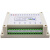 8路网络继电器模组 IO控制板MODBUS TCP/RTU工业级物联网工控板 24VDC HF(宏发)  不支持云 NPN