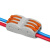 天旭接线端子软硬导线通用接线器快速接线端子按压式分线器3孔连接器三进三出4平方SPL-3 10个