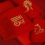 弗玛恩鸿福定制红围巾企业定制本命年男女秋冬季龙年中国红年会礼物 中国红