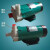 磁力循环泵MP-20RZM磁力泵化工泵耐酸碱耐腐蚀泵海水泵 120R 叶轮