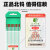 奥泰尔 电极氩弧焊坞针1.6 乌针2.4红灰头钍钨针2.0焊针钨棒 北京北钨绿头钨针1.6*150(1支)