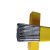 永皓营弘 焊材不锈钢焊条 电焊机专用不锈钢电焊条 电焊条 A102-3.2(5KG)304 一包价 