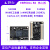 野火i.MX6ULL开发板嵌入式Linux开发板IMX6ULL 800M主频 BTB接口 eMMC版本+4.3寸屏+OV5640